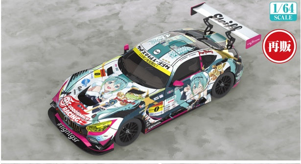 【2027年05月発売予定】グッドスマイルレーシング 1/64 グッドスマイル 初音ミク AMG 2018 SUPER GT Ver.