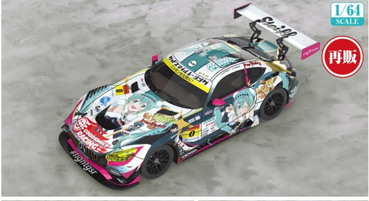 【2027年05月発売予定】グッドスマイルレーシング 1/64 グッドスマイル 初音ミク AMG 2018 SUPER GT Ver.