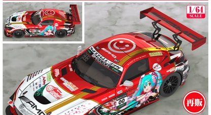 【2027年05月発売予定】グッドスマイルレーシング 1/64 Mercedes-AMG Team GOOD SMILE 2019 SUZUKA 10HOURS Ver.