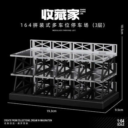 【2026年9月下旬以降発売予定】 SHOUCANGJIA SCJ-82073 1/64 Modular Parking Lot, 3-Storey Version (12-Car Capacity)