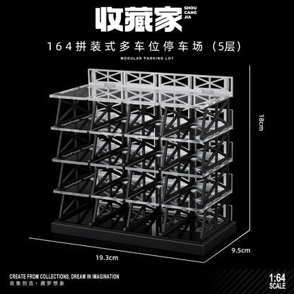 【2026年9月下旬以降発売予定】 SHOUCANGJIA SCJ-82073P 1/64 Modular Parking Lot, 5-Storey Version (20-Car Capacity)
