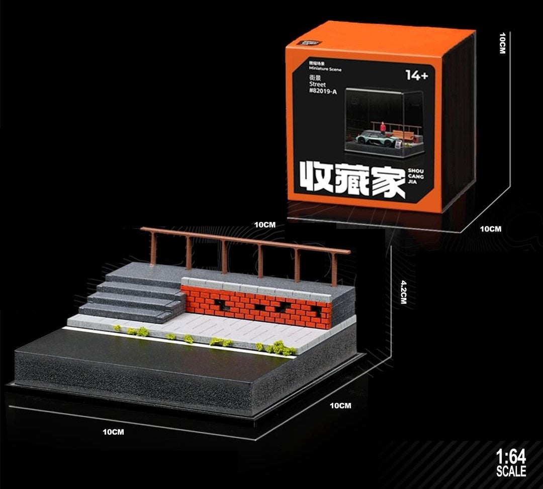 収蔵家 SCJ-82019-A 1/64 街角ミニジオラマ001 階段＆レンガウォール