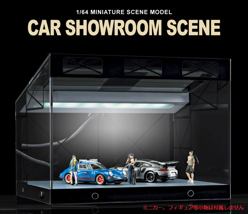 収蔵家 SCJ430 1/64 カーショールーム – Racing Models