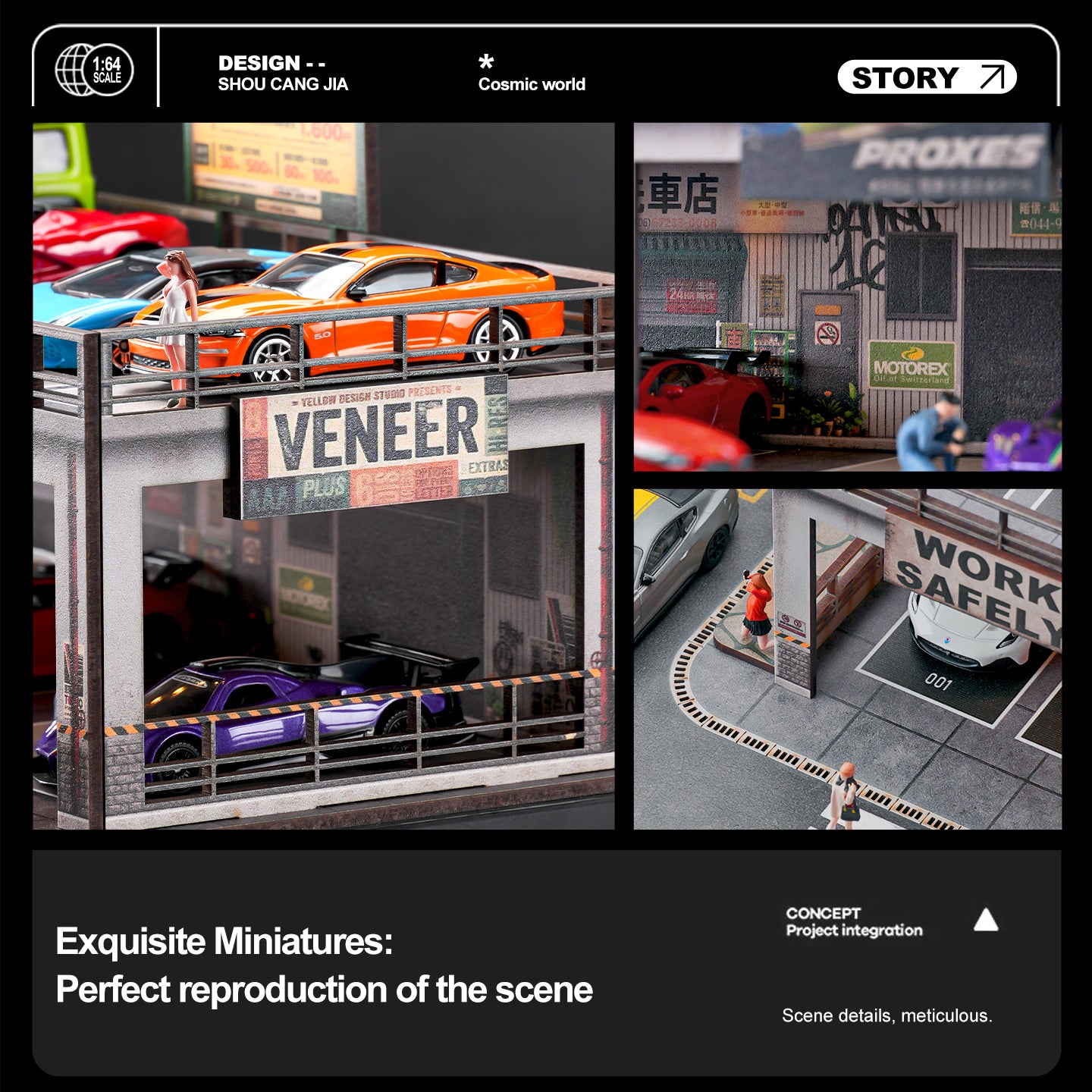 2025年12月以降発売予定】 収蔵家 SCJ-82042 1/64 2階建て 駐車場