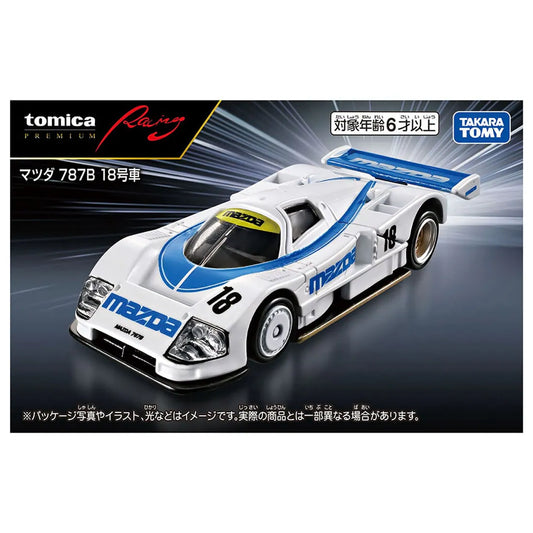 トミカプレミアムRacing マツダ 787B 18号車