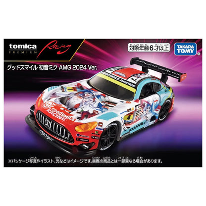 トミカプレミアムRacing グッドスマイル 初音ミク AMG 2024Ver.