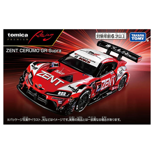 トミカプレミアムRacing ZENT CERUMO GR Supra