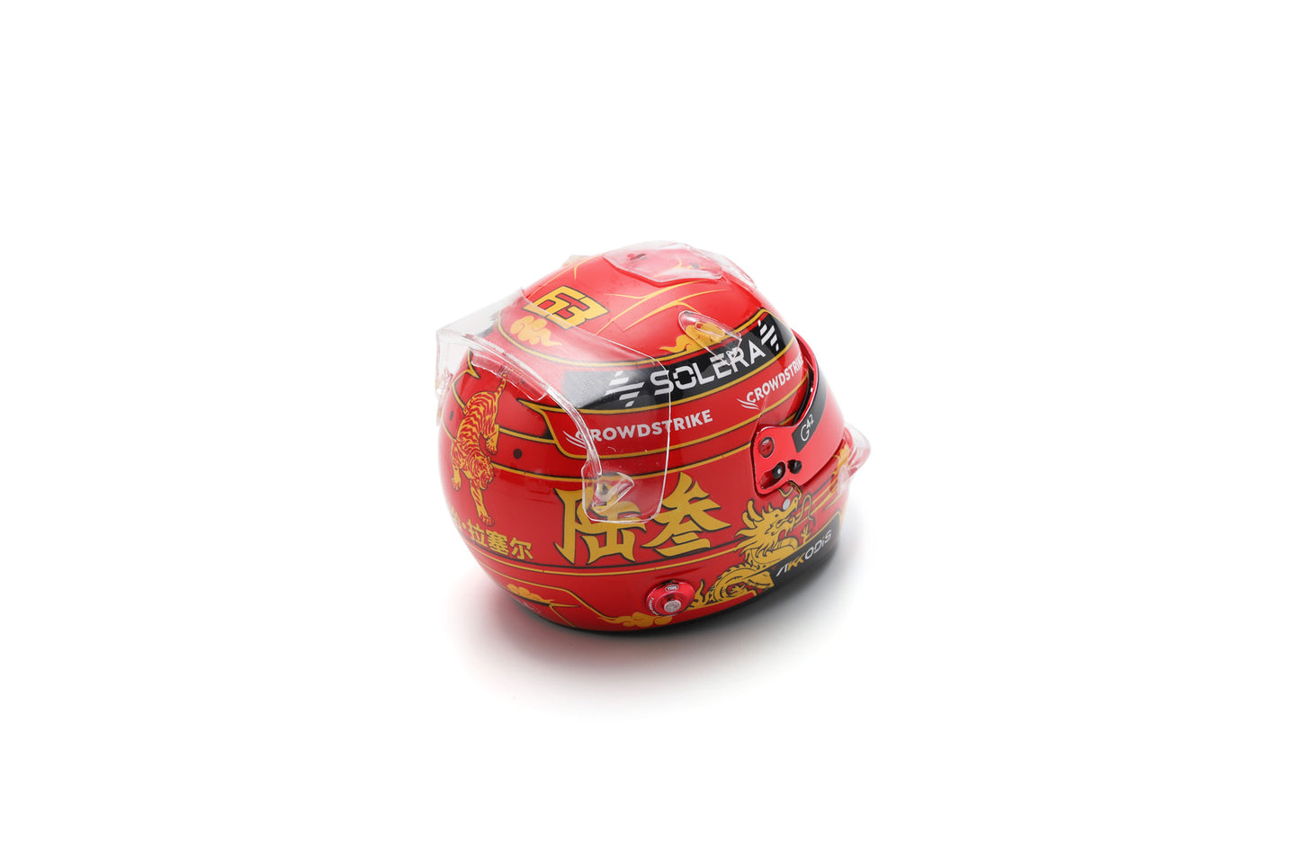 Spark 5HF157 1/5 Mercedes-AMG PETRONAS F1 Team - George Russell - Chinese GP 2024