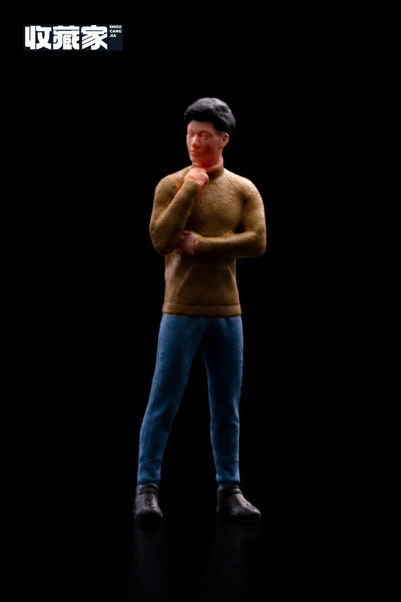 【2026年7月以降発売予定】 収蔵家 64223B 1/64 フィギュア思考する男性 (茶色い服)