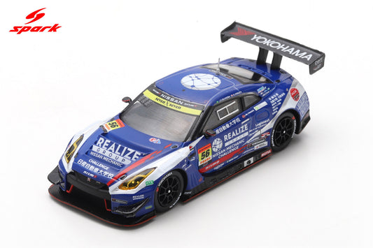 Spark 64SGT25056 1/64 REALIZE NISSAN MECHANIC CHALLENGE GT-R KONDO RACING No.56 GT300 SUPER GT 2025 J-Paulo Oliveira - K. Hirate