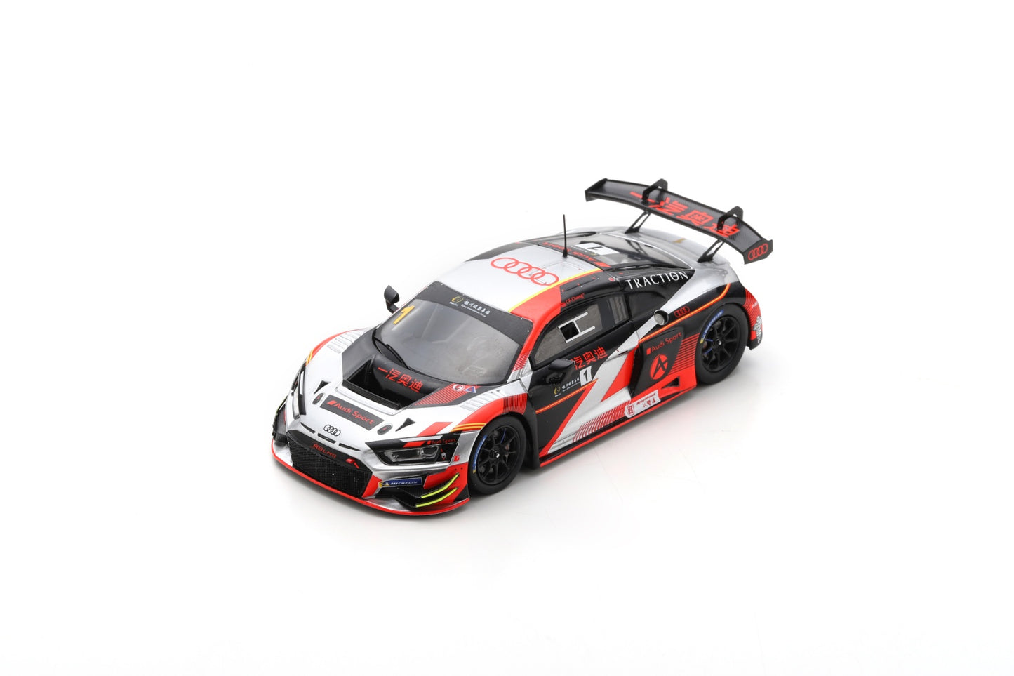 Spark SA268 1/43 Audi R8 LMS GT3 No.1 FAW Audi Racing Team Macau GT Cup 2022Cheng Cong Fu