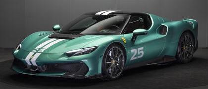 【2026年12月以降発売予定】 Looksmart LS1219A 1/12 Ferrari 296 Speciale - Verde Nurburgring with White Livery