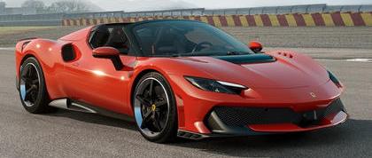 【2026年12月以降発売予定】 Looksmart LS1220A 1/12 Ferrari 296 Speciale A - Rosso Dino