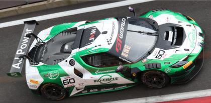 【2027年3月発売予定】 LookSmart LSRC231 1/43 Ferrari 296 GT3 EVO No.60 JMW Motorsport 24H Spa 2026 T. Kiefer - R. Ineichen - T. Heinemann - P.-L. Chovet
