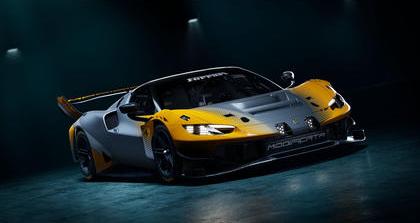 【2027年6月発売予定】 LookSmart LS18RC047 1/18 Ferrari 296 GT Modificata - Launch Version