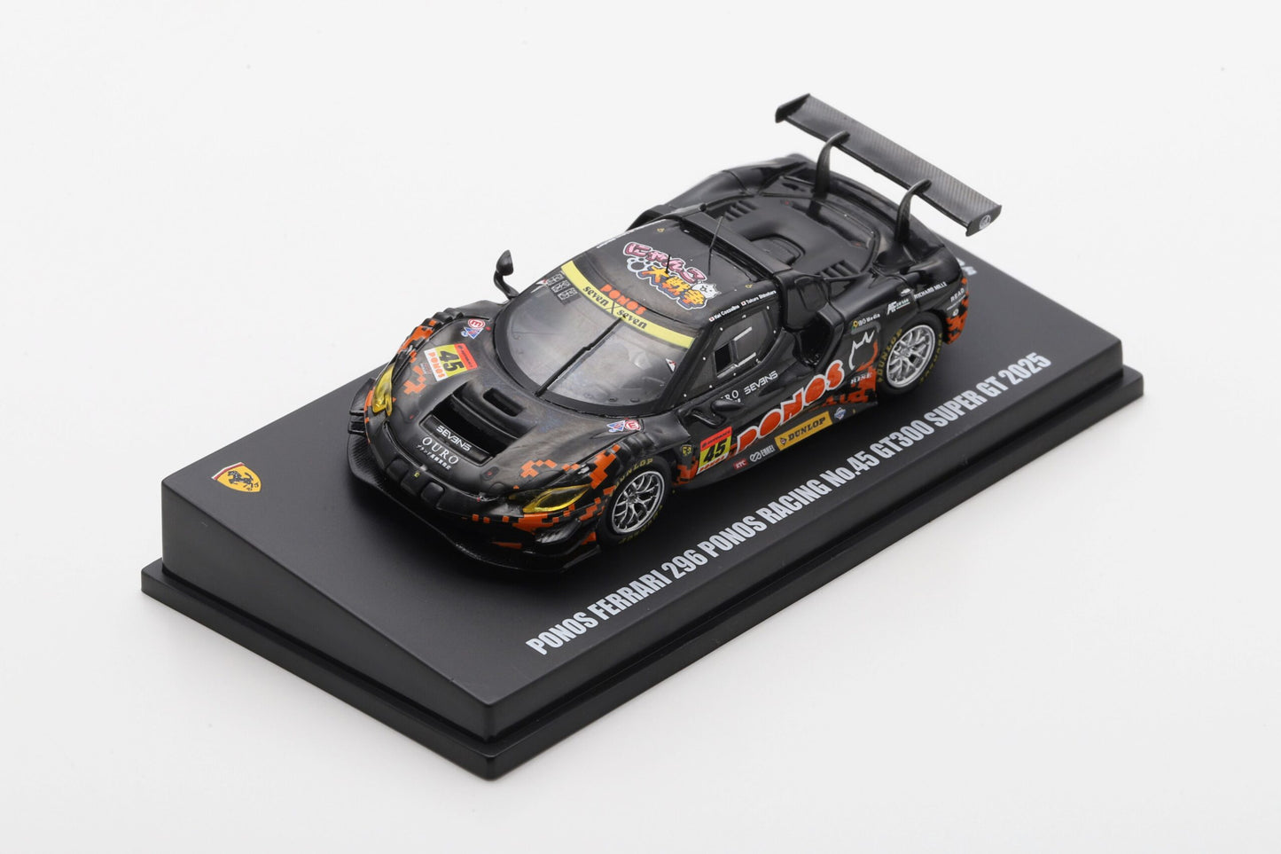 【2026年6月以降発売予定】 Looksmart LS64G25045 1/64 PONOS FERRARI 296 PONOS RACING No.45 GT300 SUPER GT 2025 K. Cozzolino - T. Shinohara