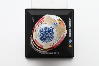 Looksmart LSHEL010 1/5 Zhou Guanyu 2025