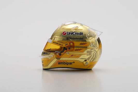 Looksmart LSHEL023 1/5 Lewis Hamilton - Singapore GP 2025