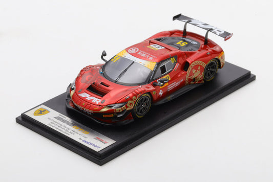 Looksmart LSRC202 1/43 Ferrari 296 GT3 No.51 Harmony Racing Macau GT Cup - FIA GT World Cup 2024 Daniel Gardano Serra