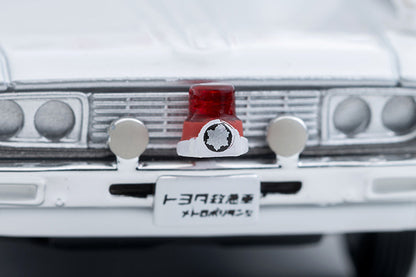 【2025年12月発売予定】 TLV 1/64 LV-216a トヨタ救急車 FS55V型