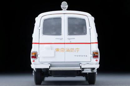 【2026年10月発売予定】 TLV 1/64 LV-216b トヨタ救急車 FS55V型(本田消防署)