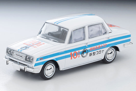 【2027年1月発売予定】 TLV 1/64 LV-64c トヨペット コロナ 1500デラックス 連続10万Km高速走行公開テスト車 64年式