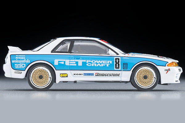【2026年11月発売予定】 TLV 1/64 LV-N234g FETスポーツGT-R 93年仕様