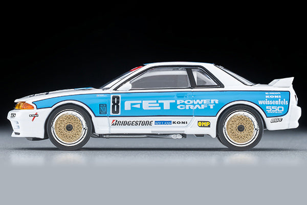 【2026年11月発売予定】 TLV 1/64 LV-N234g FETスポーツGT-R 93年仕様