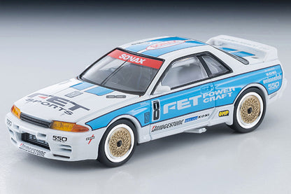 【2026年11月発売予定】 TLV 1/64 LV-N234g FETスポーツGT-R 93年仕様