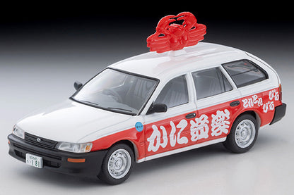 【2026年12月発売予定】 TLV 1/64 LV-N273c トヨタ カローラ バン DX(かに道楽)