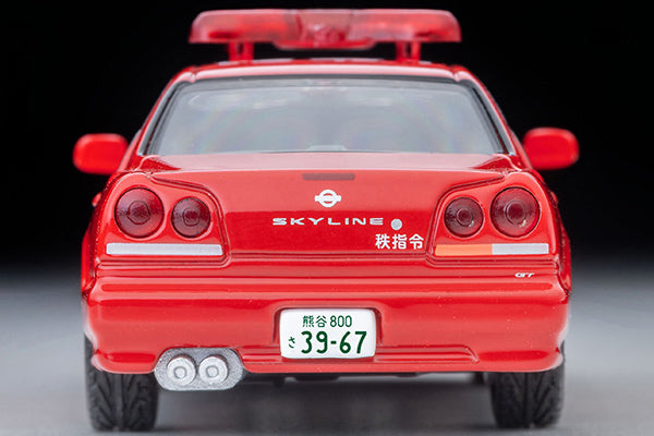 【2026年3月発売予定】 TLV 1/64 LV-N363a 日産 スカイライン 4ドアスポーツセダン GT 消防指令車 (秩父消防本部)