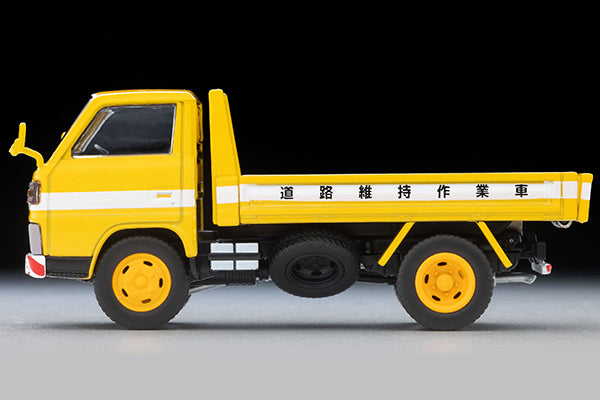 【2026年8月発売予定】 TLV 1/64 LV-N369a 三菱ふそう キャンター ダンプトラック 道路維持作業車 フィギュア付
