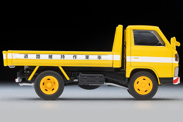 【2026年8月発売予定】 TLV 1/64 LV-N369a 三菱ふそう キャンター ダンプトラック 道路維持作業車 フィギュア付