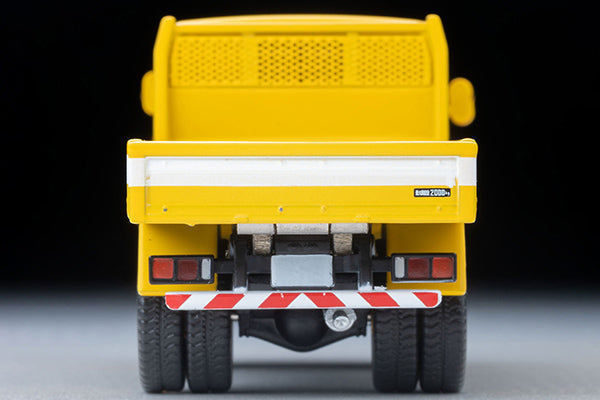 【2026年8月発売予定】 TLV 1/64 LV-N369a 三菱ふそう キャンター ダンプトラック 道路維持作業車 フィギュア付