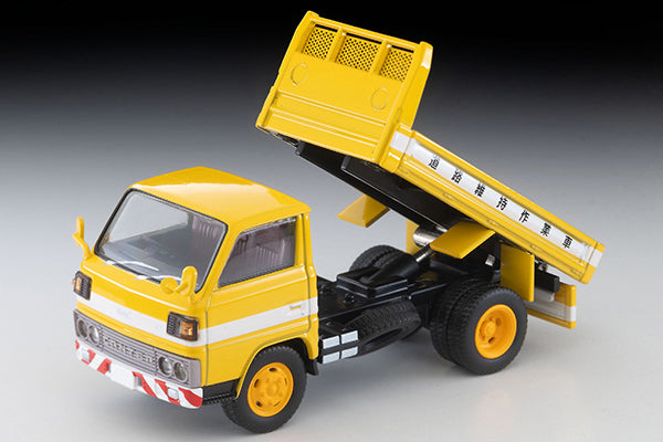 【2026年8月発売予定】 TLV 1/64 LV-N369a 三菱ふそう キャンター ダンプトラック 道路維持作業車 フィギュア付