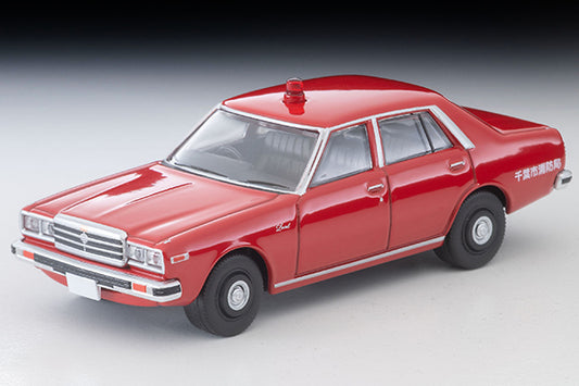 【2026年11月発売予定】 TLV 1/64 LV-N384a 日産 ローレル 1800 カスタム 消防指揮車 (千葉市消防局) 1978年式