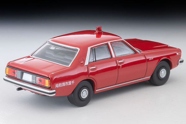 【2026年11月発売予定】 TLV 1/64 LV-N384a 日産 ローレル 1800 カスタム 消防指揮車 (千葉市消防局) 1978年式