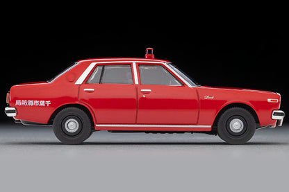 【2026年11月発売予定】 TLV 1/64 LV-N384a 日産 ローレル 1800 カスタム 消防指揮車 (千葉市消防局) 1978年式
