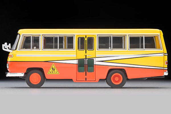 【2026年7月発売予定】 TLV 1/64 LV-N60b 日産 シビリアン 幼稚園バス(黄/赤)