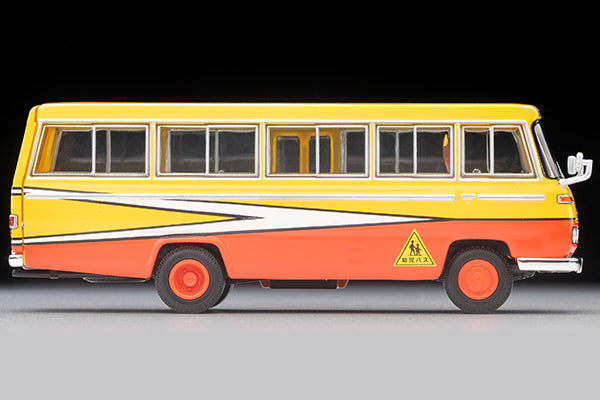 【2026年7月発売予定】 TLV 1/64 LV-N60b 日産 シビリアン 幼稚園バス(黄/赤)