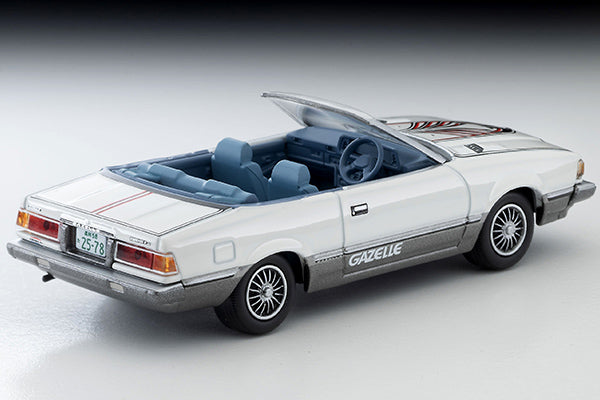 【2026年3月発売予定】 TLV 1/64 LV-N ムービースターズ02 西部警察 ガゼール 木暮謙三フィギュア付