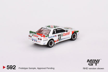 MINI GT MGT00592-R 1/64 Nissan スカイライン GT-R R32 マカオ・ギアレース 優勝車 1990 Gr. A #23(右ハンドル)