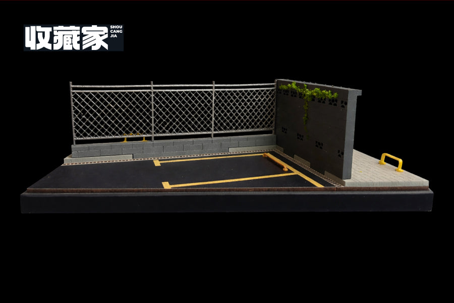 収蔵家 SCJ82004  1/64 都市情景 フェンス脇の駐車場 クリアケース付