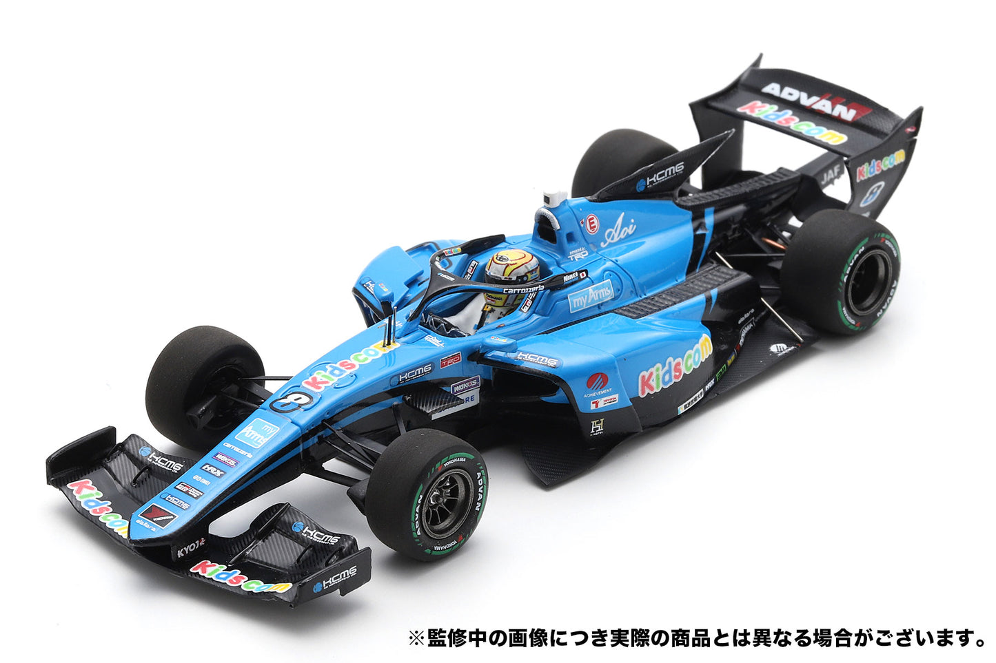 8 福住 仁嶺 Nirei Fukuzumi Kids com Team KCMG SUPER FORMULA  2024 SF23 Spark SFJ028 1/43