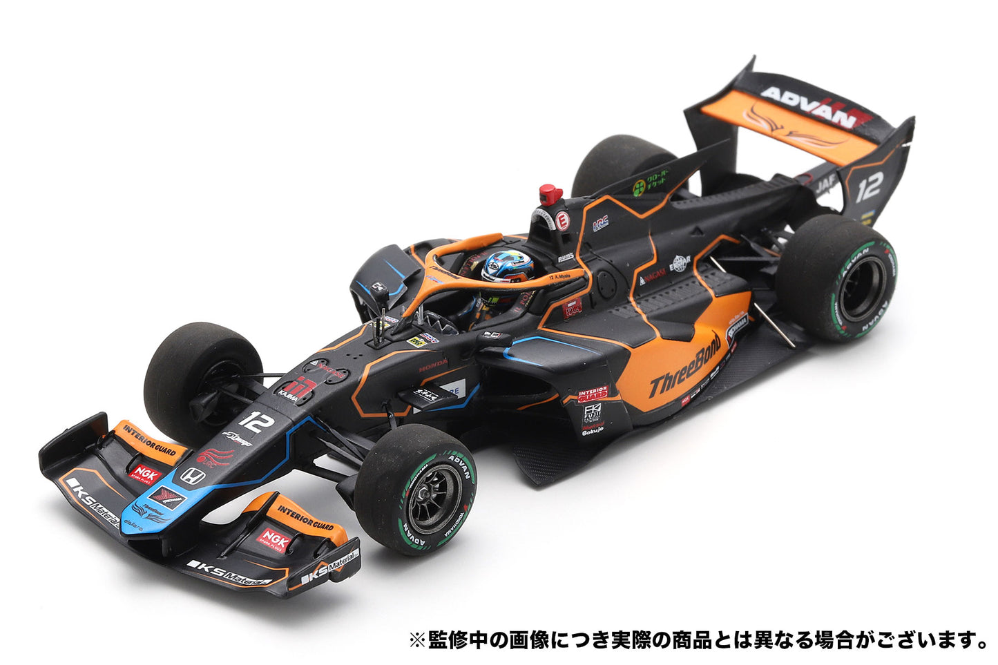 12 三宅 淳詞 Atsushi Miyake ThreeBond Racing SUPER FORMULA  2024 SF23 Spark SFJ029 1/43