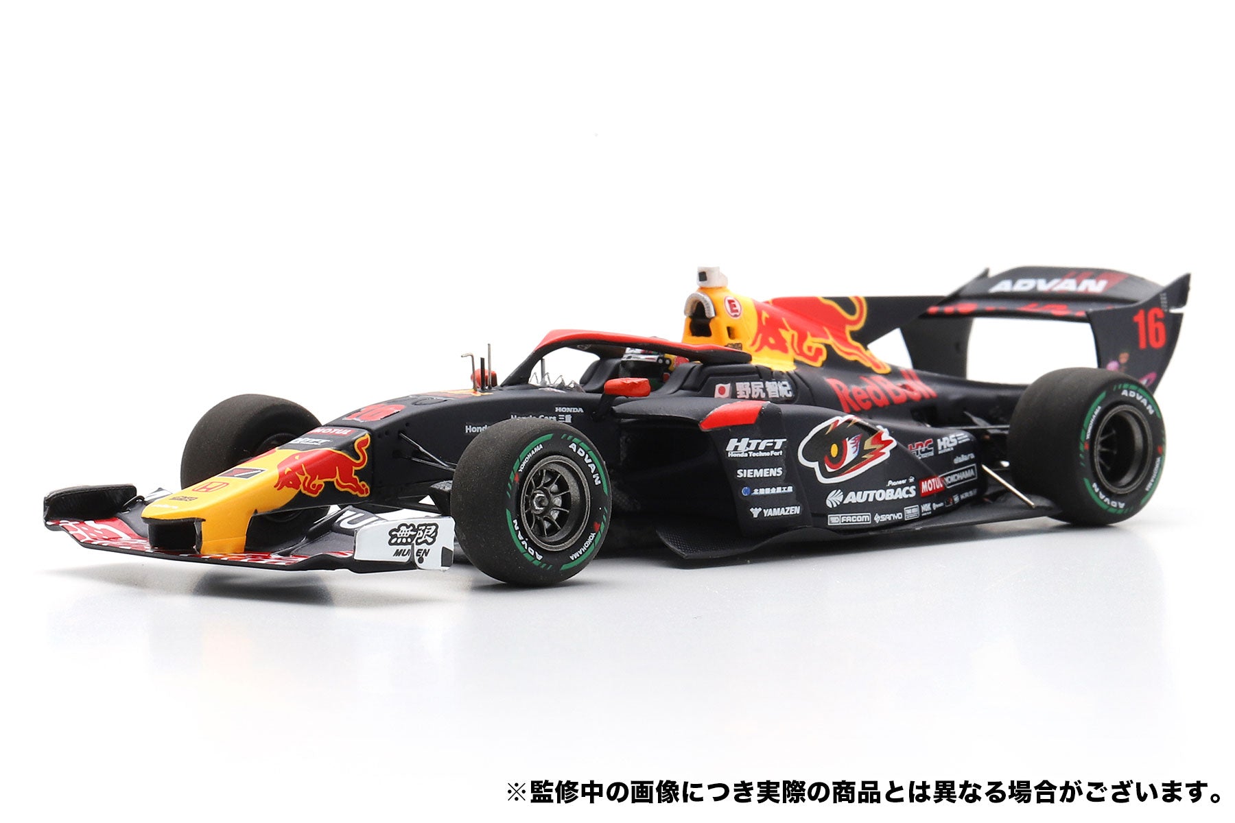 2024年8月以降順次発売予定】16 野尻 智紀 Tomoki Nojiri TEAM MUGEN SUPER FORMULA 2024 –  Racing Models