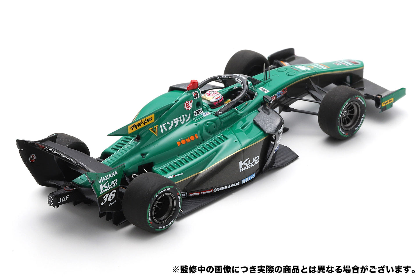 【2024年8月以降順次発売予定】36 坪井 翔 Sho Tsuboi VANTELIN TEAM TOM'S SUPER FORMULA  2024 SF23 Spark SFJ035 1/43