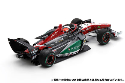 【2024年8月以降順次発売予定】53 Juju TGM Grand Prix SUPER FORMULA  2024 SF23 Spark SFJ040 1/43