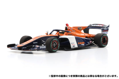 【2024年8月以降順次発売予定】64 山本 尚貴 Naoki Yamamoto PONOS NAKAJIMA RACING SUPER FORMULA  2024 SF23 Spark SFJ042 1/43