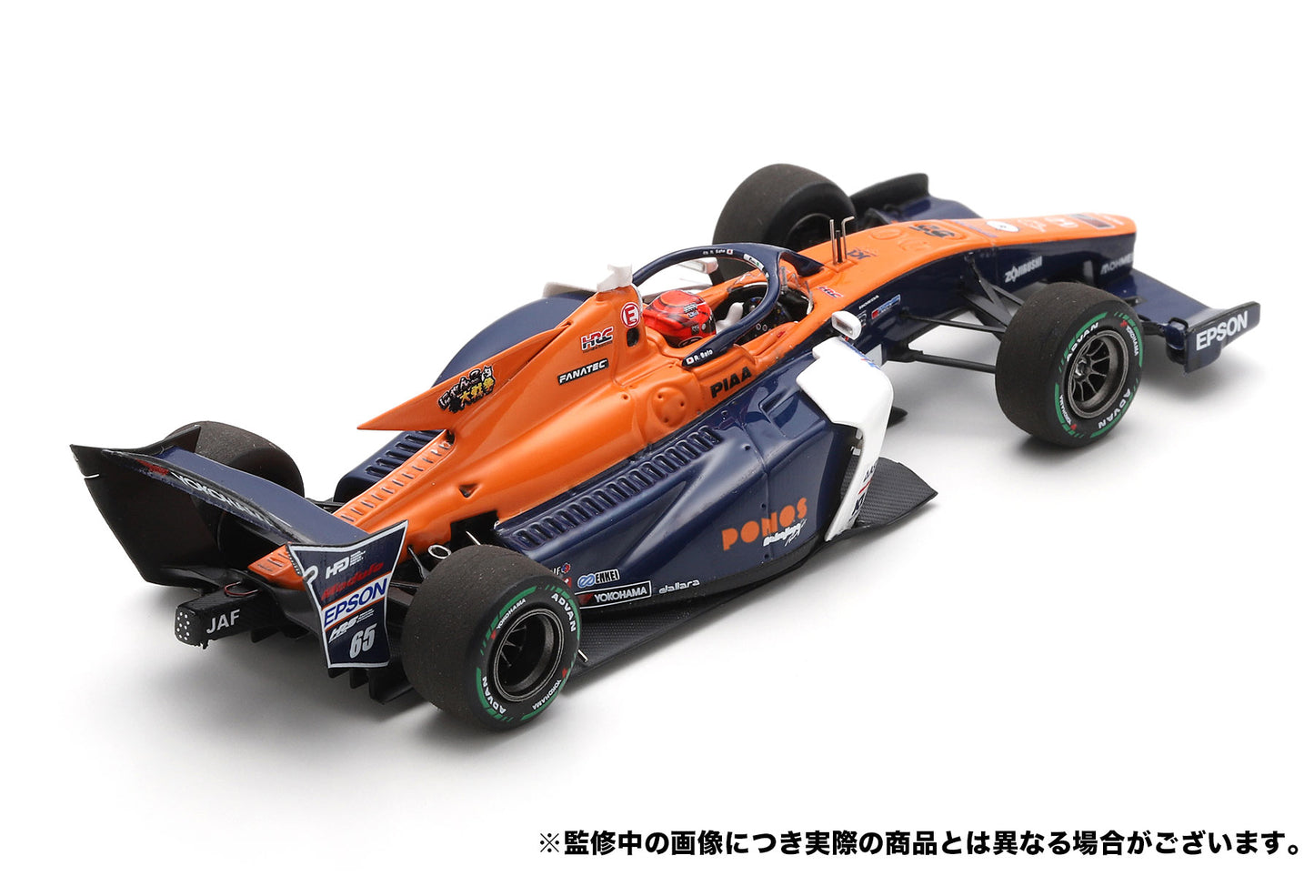 65 佐藤蓮 Ren Sato PONOS NAKAJIMA RACING  SUPER FORMULA  2024 SF23 Spark SFJ043 1/43